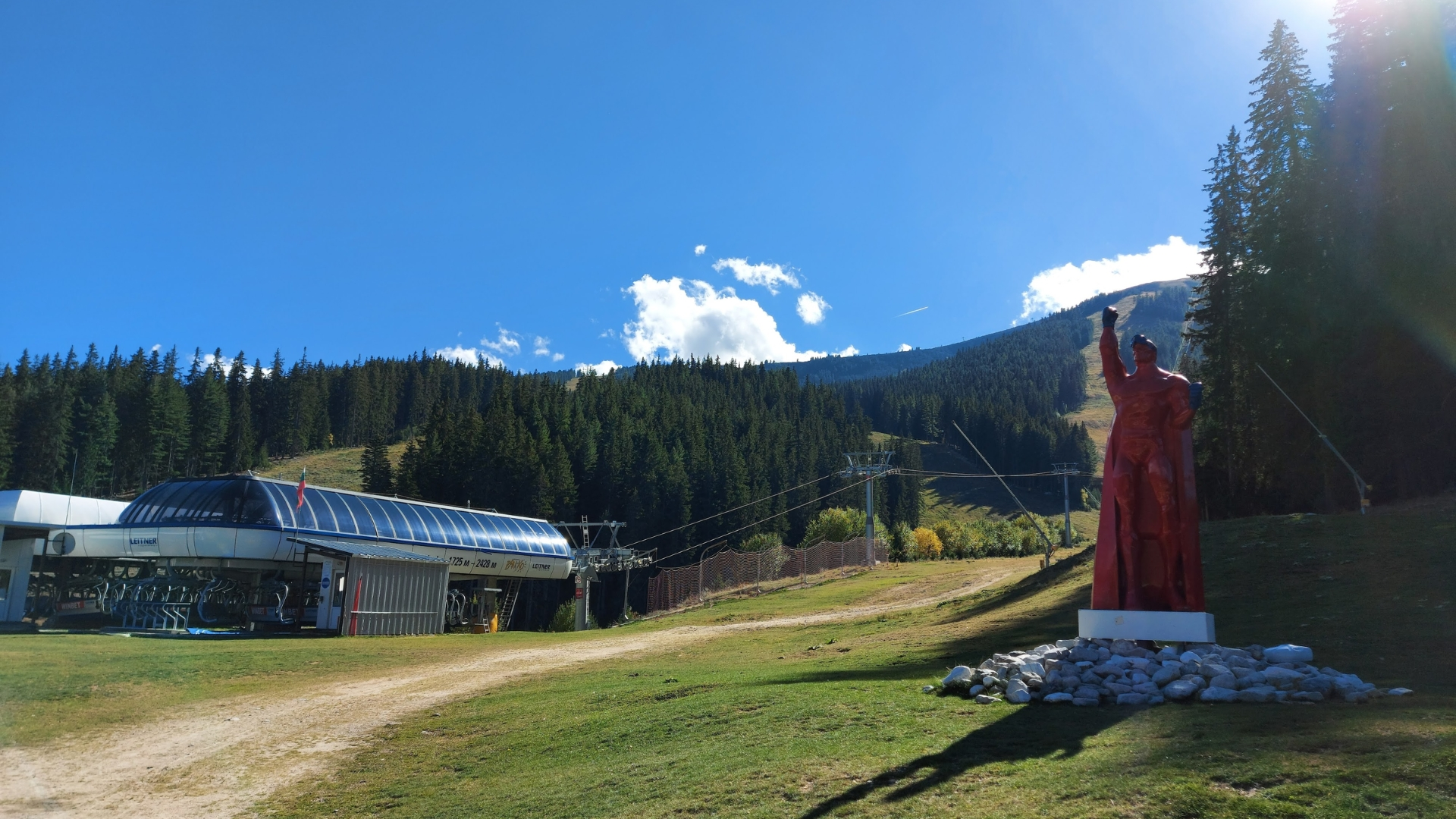 Bansko in Summer