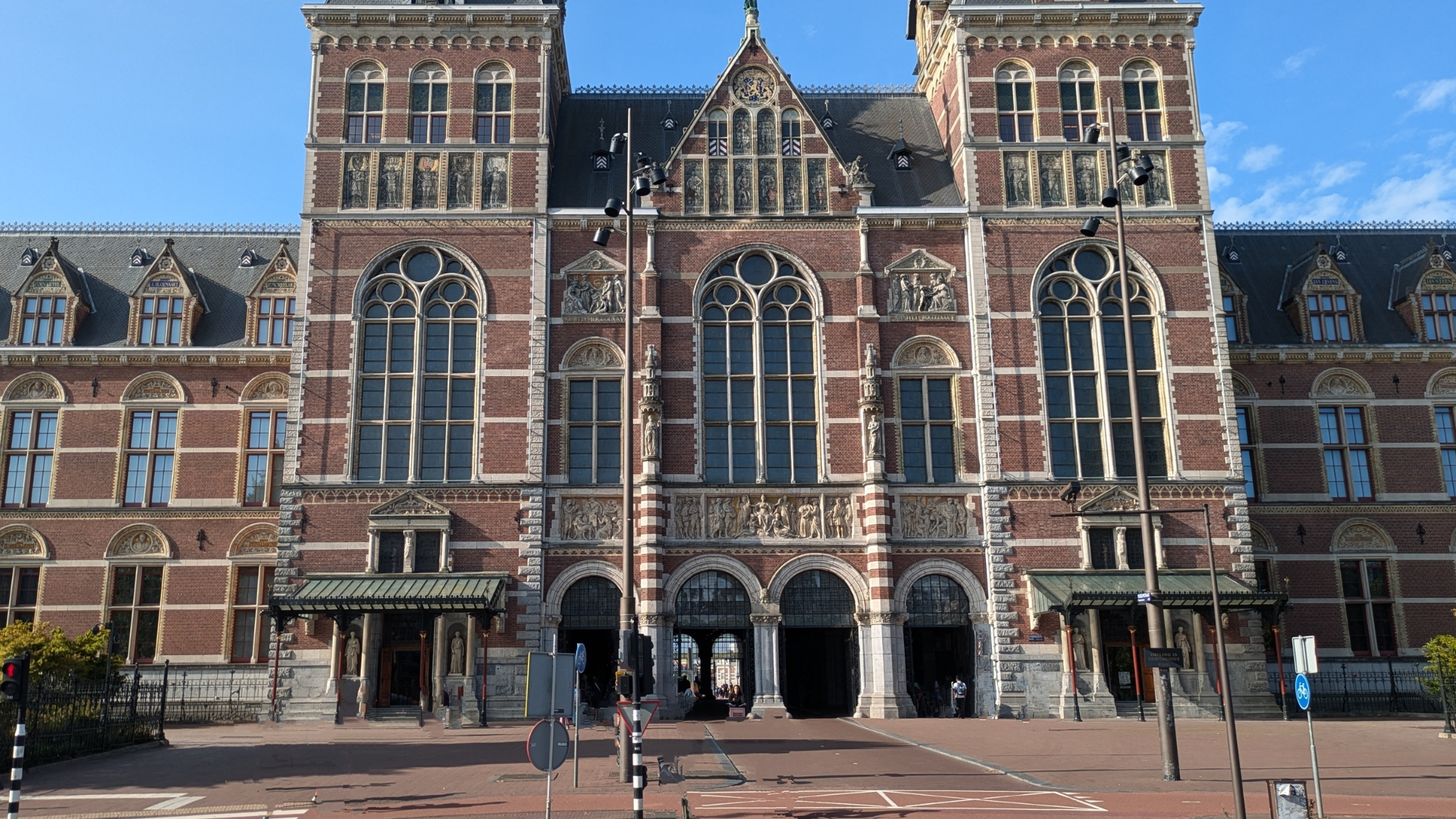 Rijksmuseum