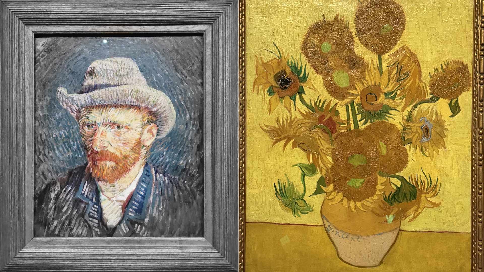 Van Gogh Museum